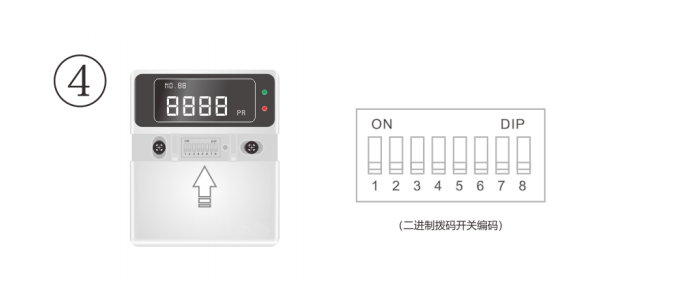 免接管式余壓探測器(圖6)